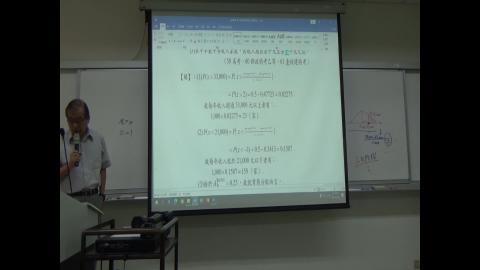 20221025-3.MTS