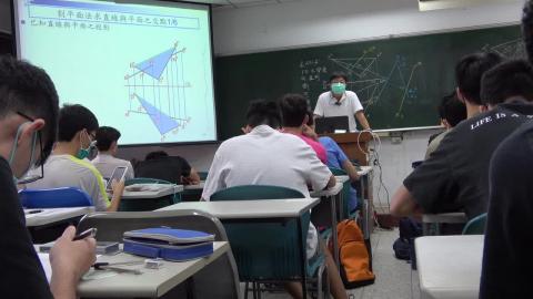 林昌進圖學MAH00059.MP4