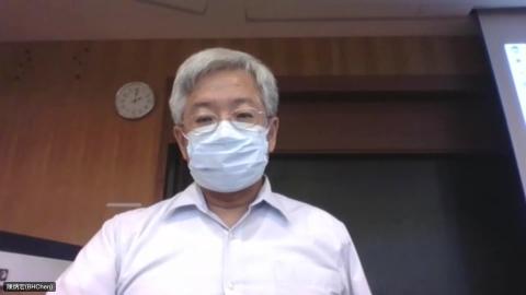 A941000 界面化學的生活應用 2022/10/18