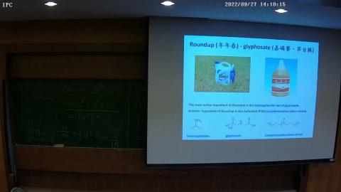 A941000 界面化學的生活應用 2022/09/27 14:10
