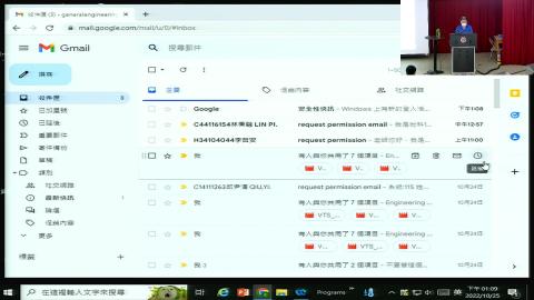 工程概論2022/10/25-1.avi