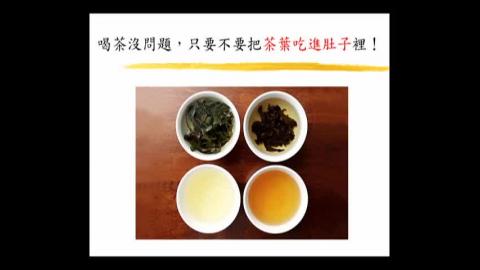 科學傳播概論1019_2.m4v