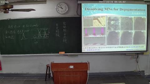 2022 1024 上課錄影2.avi