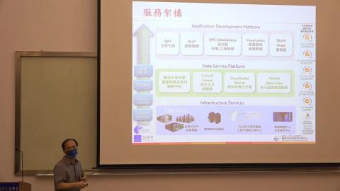 20221018專題演講-甘恆全博士_02.mp4