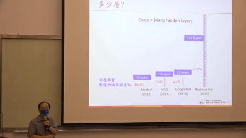 20221018專題演講-甘恆全博士_03.mp4