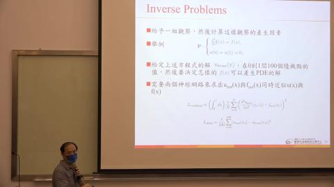 20221018專題演講-甘恆全博士_04.mp4