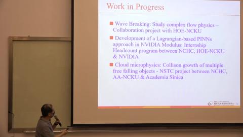 20221018專題演講-甘恆全博士_05.mp4