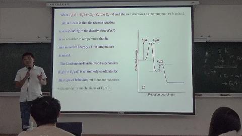  物理化學(三) 10/20 上課影片片段 2