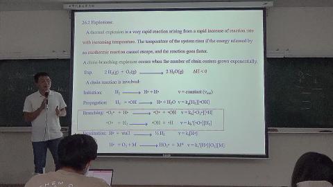 物理化學(三) 10/20 上課影片片段 4