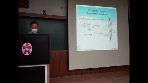 MSE_intro_Ch6&7-10.MP4