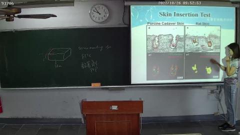 2022 1026 上課錄影2.avi