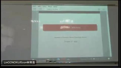 計量經濟學（一）-20221027