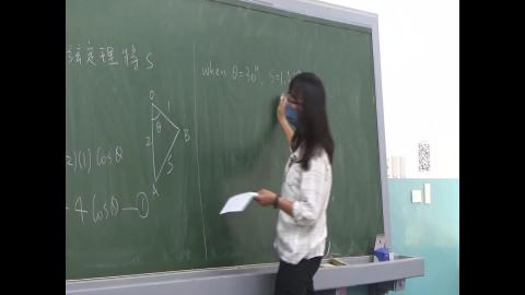 10/28 動力學 16.4 16.5 part.2