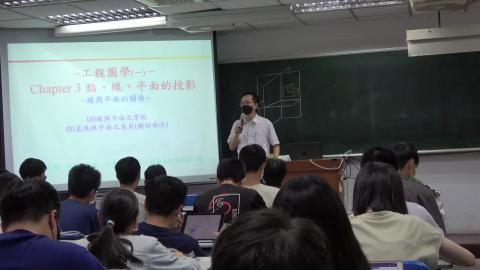 1028上課影片.MP4