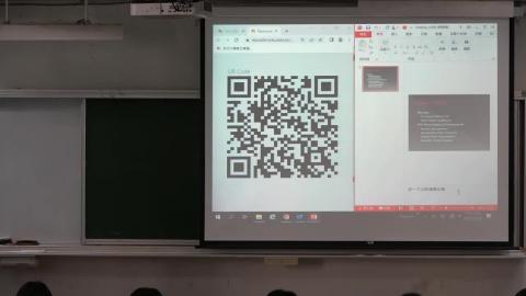 20221026國際貿易第一堂.mp4