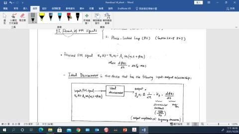 4_影片 FM demod.mp4