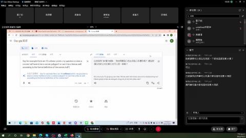 2022-10-31 14-11-29.mp4