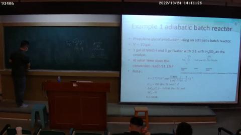 高等反應工程學1024-2