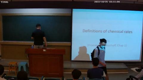 高等反應工程學1025