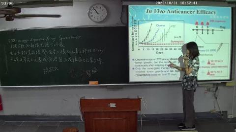 2022 1031 上課錄影4.avi