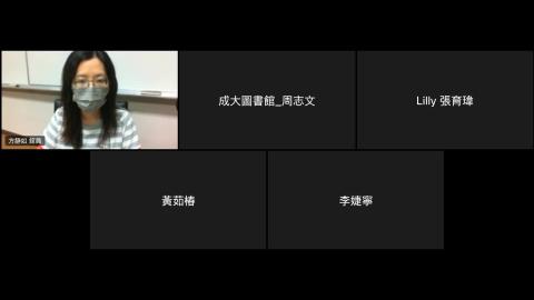 [SR2] 課程錄影 (2022/10/28-方靜如)