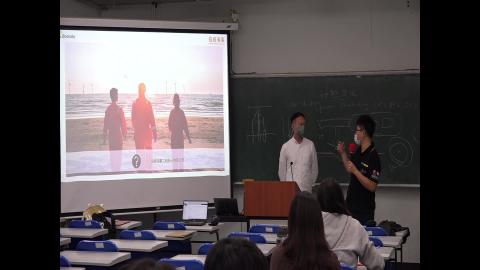 20221031-伯威海事演講-04.mp4