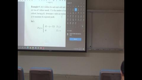 2022/11/02 機率概論_01