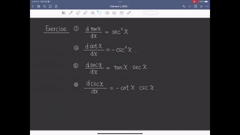 Calculus1_lecture4_part4.MP4