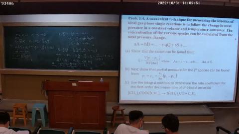 高等反應工程學1031-2