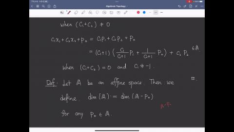 AT_lecture3_part2.MP4