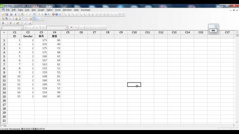 （多W10）集群分析 II.wmv
