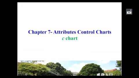 （品W10 L1）c chart.wmv