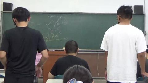 資源普物20221103-1.MP4