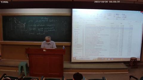 On-line Lecture 化工熱力學 - 2022/10/26 16:10