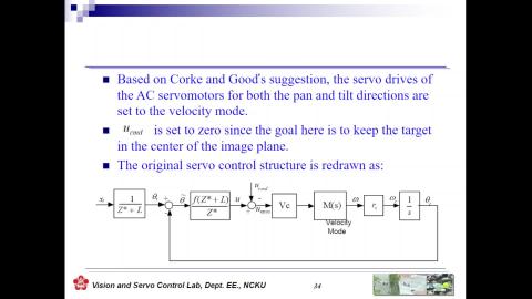 視覺伺服 111/11/03 上課錄影3