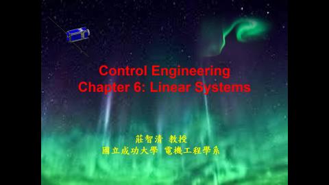 lecture_control_06C.mp4