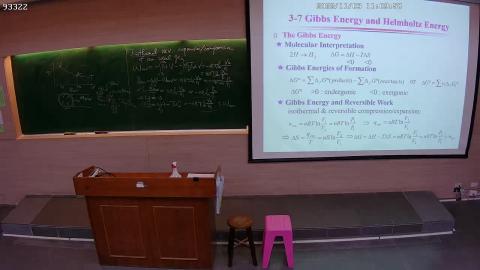 CE-PhysChem-2022-11-03-2