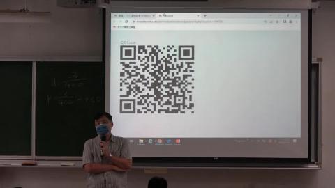 20221102國際貿易.mp4