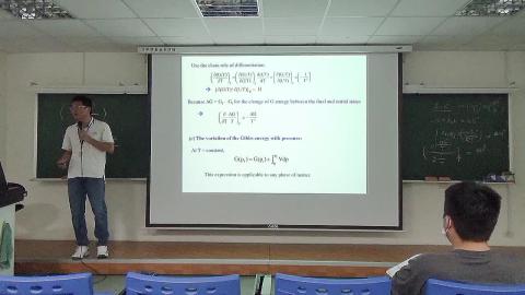 物理化學(一) 10/27 上課影片(下)
