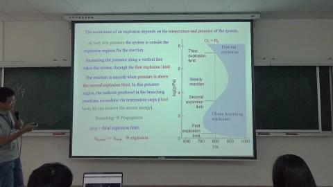 物理化學(三) 10/27 上課影片片段 1