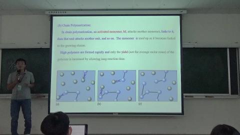 物理化學(三) 10/27 上課影片片段 2