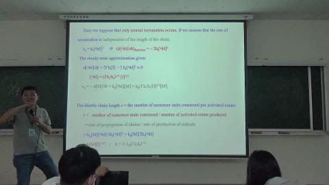 物理化學(三) 10/27 上課影片片段 3