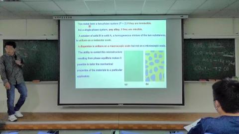 物理化學(一) 11/01 上課影片片段 2