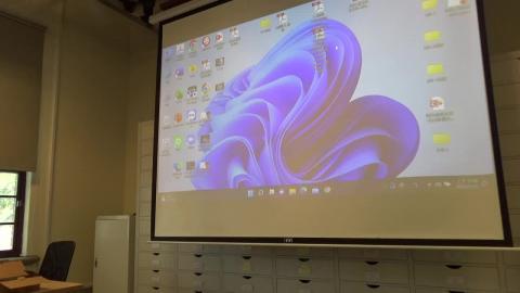 111-1 石器分析 (1111102)