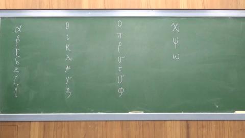 Chapter 5 One-dimensional FEM 111-11-07 Part I.MP4