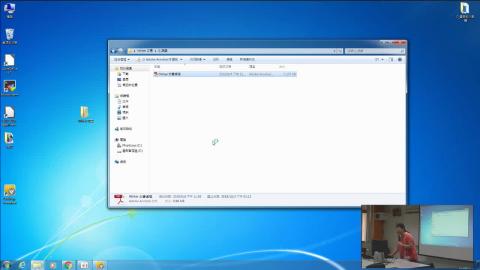 1071003_請勿採錯誤轉檔方式