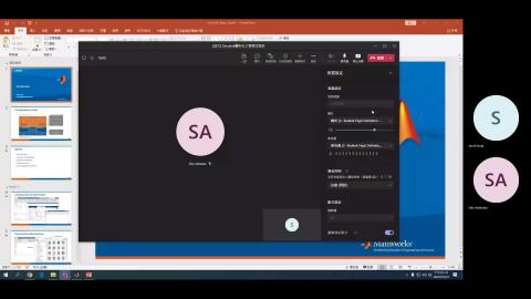 1111027-Simulink課程影片