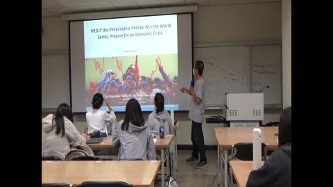 多變量分析 1108-6