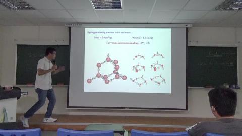 物理化學(一) 11/03 上課影片(下)