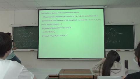 物理化學(三) 11/03 上課影片片段 1